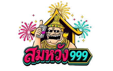 SWG999 คาสิโนออนไลน์ บาคาร่า รูเล็ต ถ่ายทอดสด